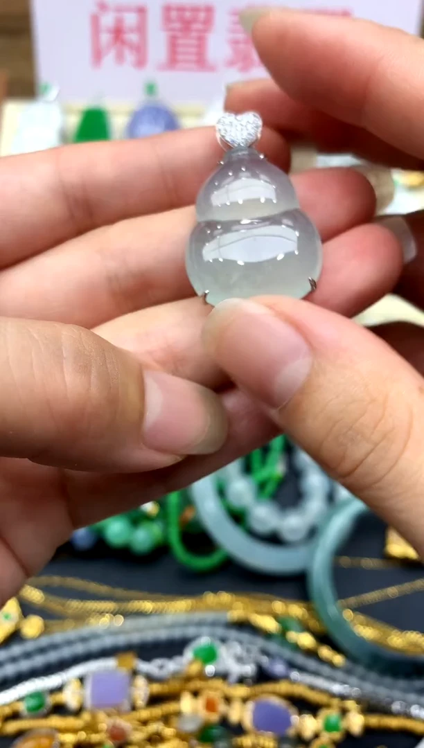 颈饰18K金镶嵌翡翠404-中国好珍宝