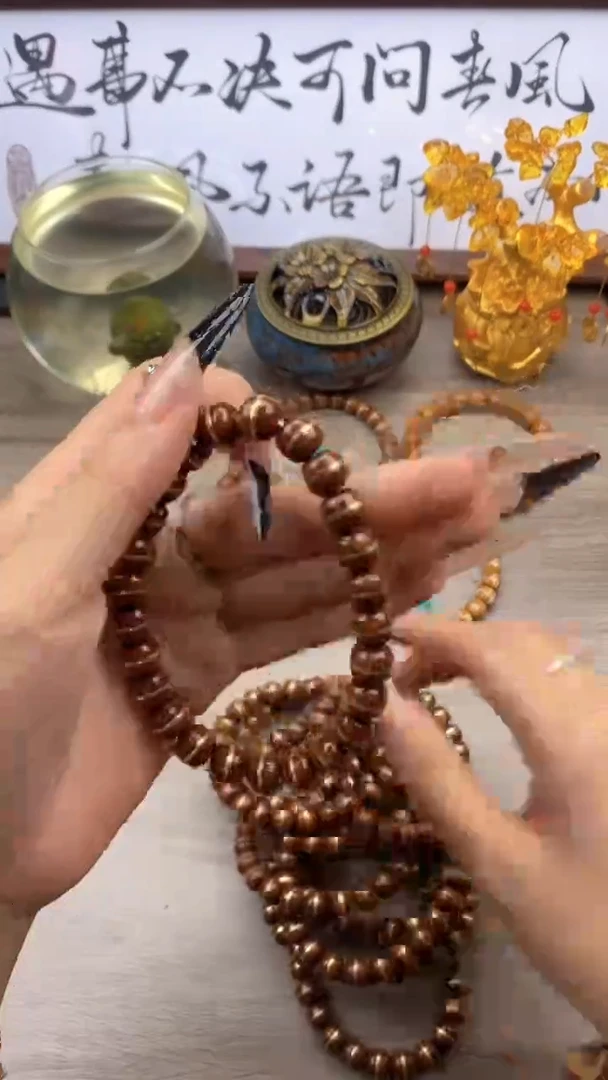 紫金鼠手串JA002紫金鼠一线天二代4号