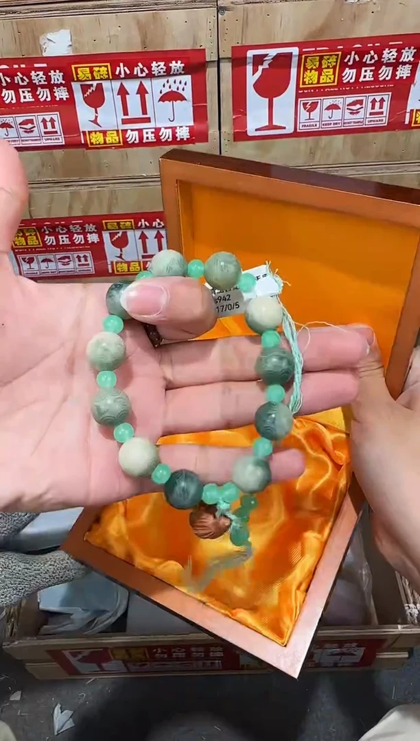翎光合文玩精品手串-无礼盒-@@ys942