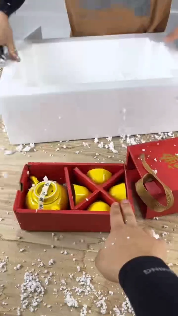 高端茶具茶器套组