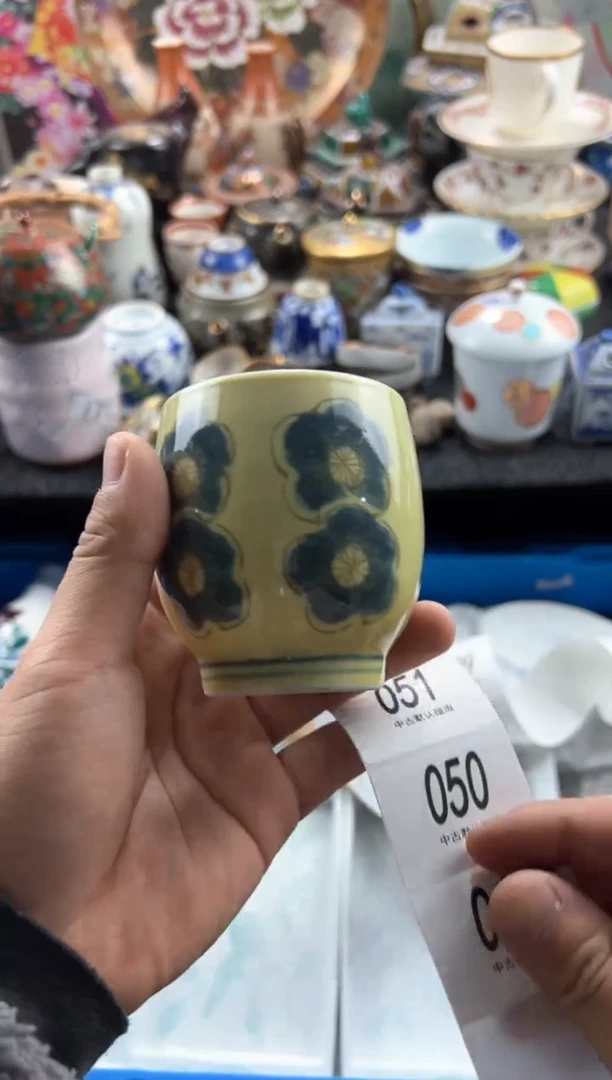 【闪购商品】瓷片 满20包邮，偏远地区不包邮.49