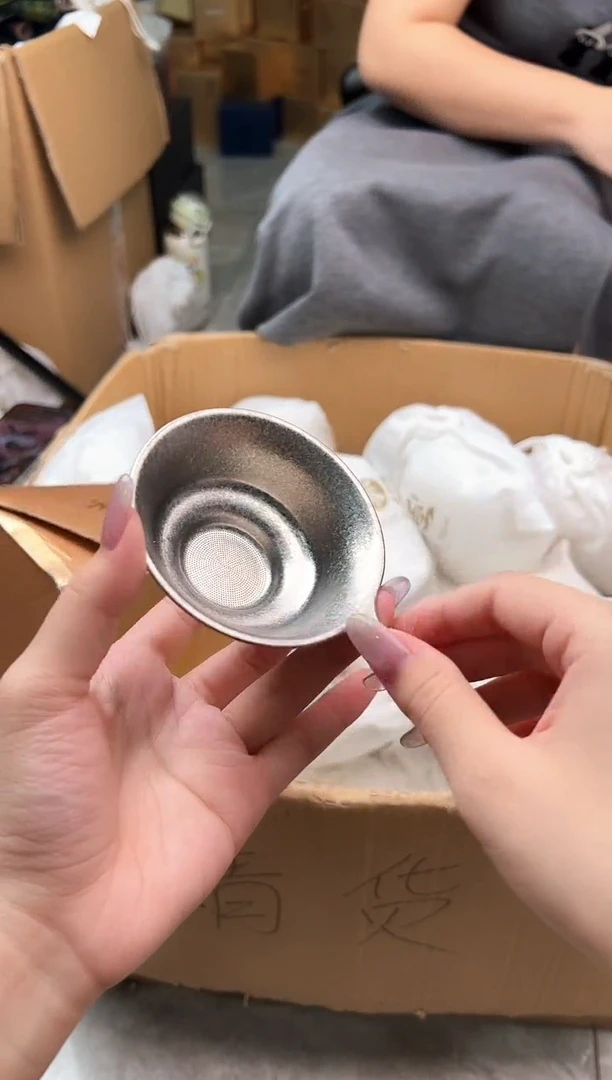 钛茶漏冰晶