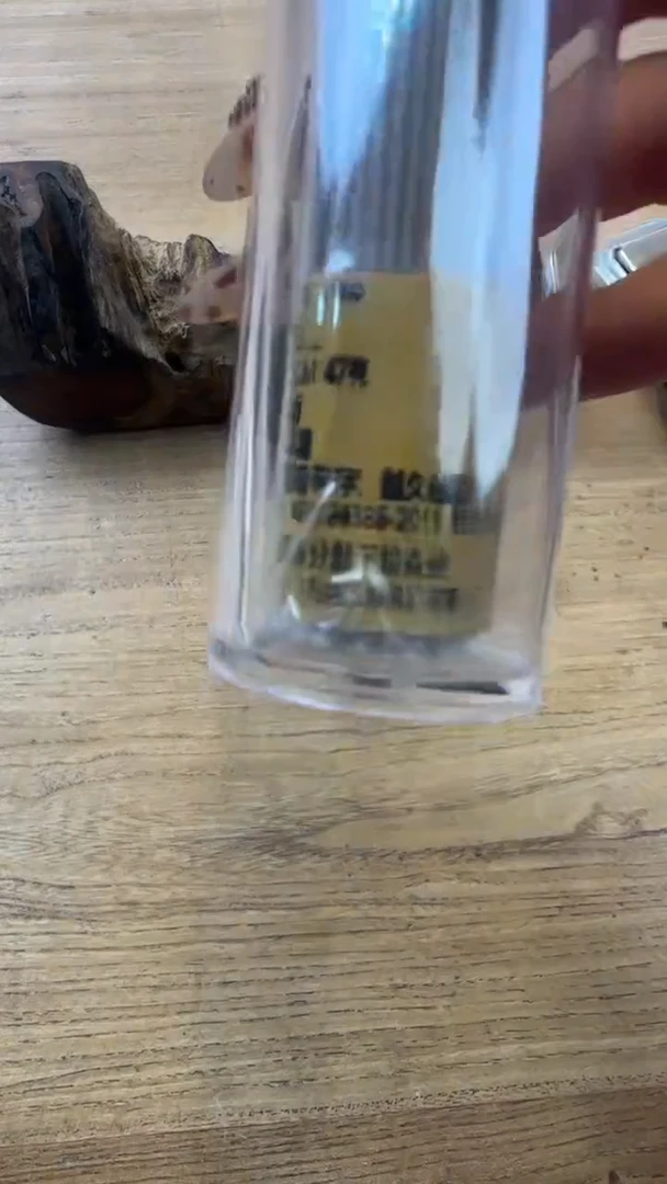 线香75号 海南红土 47克
