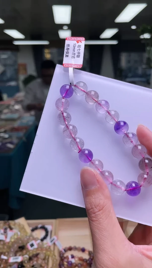 未镶嵌手链水晶10±/x-480【