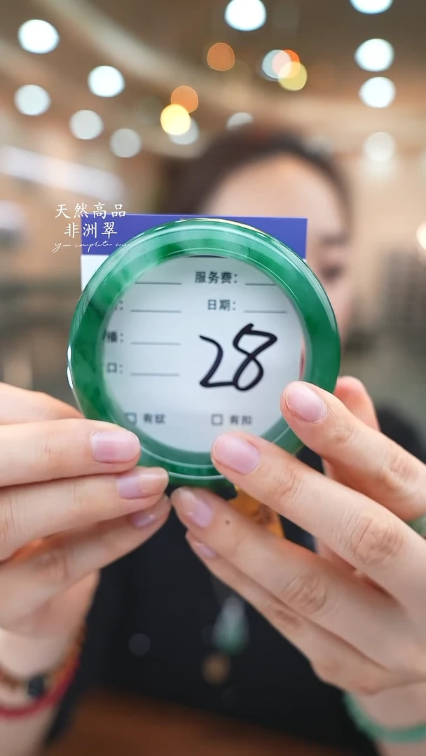 未镶嵌手镯石英质玉28