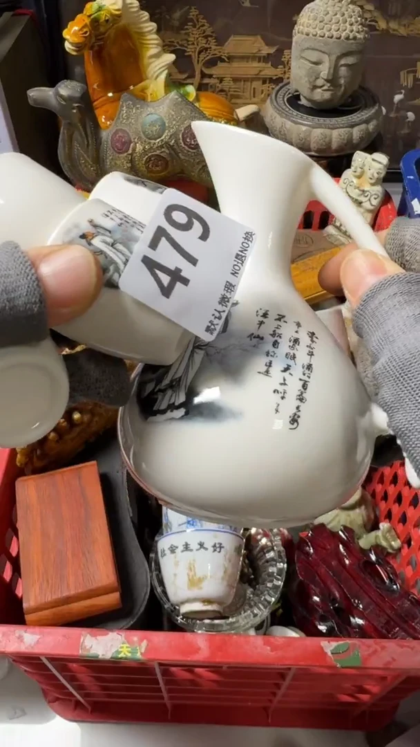 复古排*哥酒壶加4杯  不退换  479
