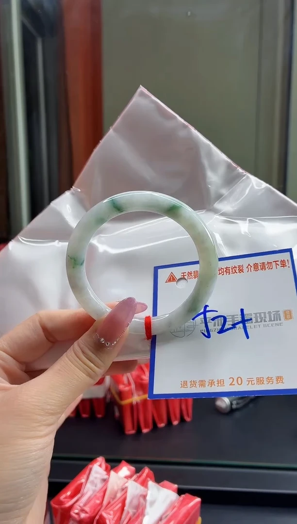 未镶嵌手镯翡翠1111111111