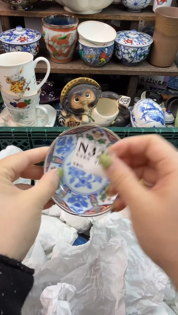 瓷片星*