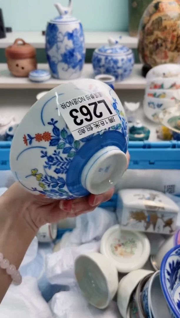 陶瓷晚*L263****
