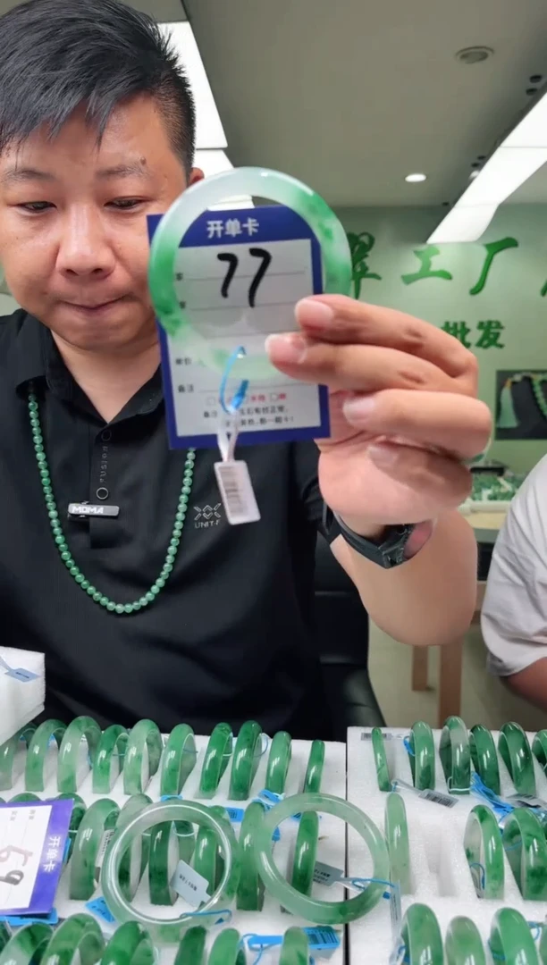 未镶嵌手镯石英质玉61