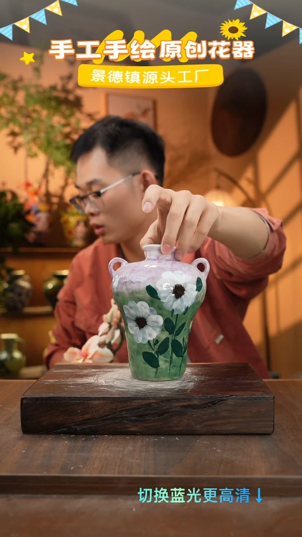 摆件13-106口径高度 手工测量 1-2误差