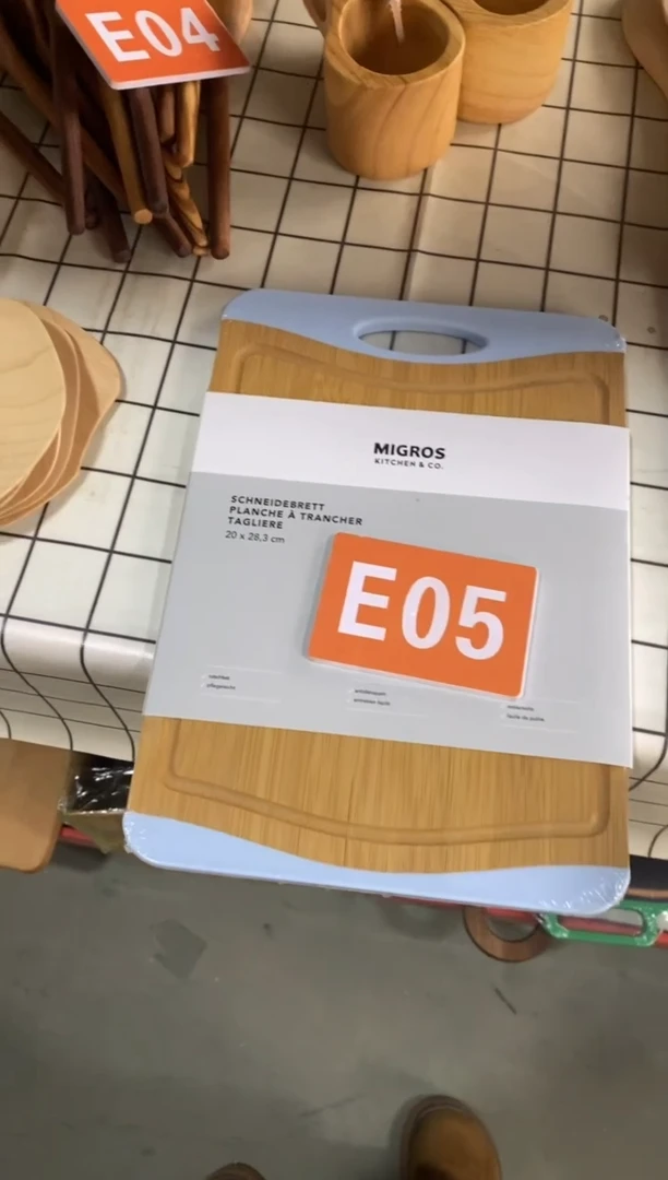 【闪购商品】木2025/2/16 E05