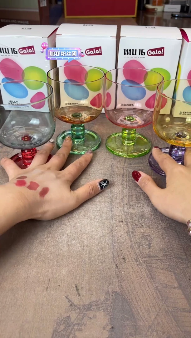 瓷片5S835S845S855S86