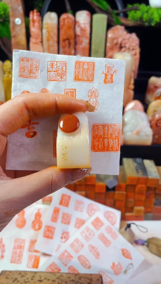 【闪购商品】寿山石印石手工篆刻《室雅何须大花香不在多》