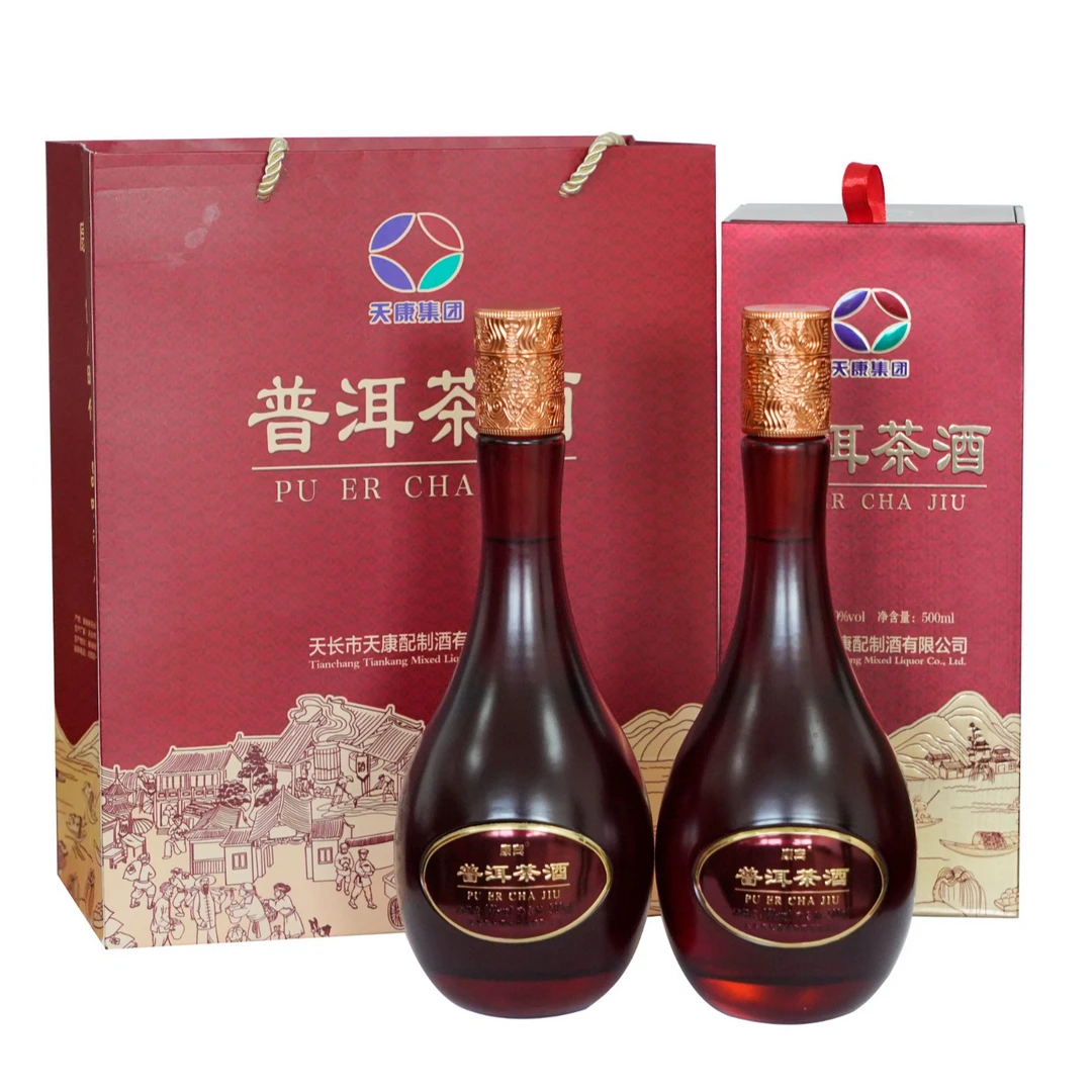 康宾普洱茶酒1箱（6瓶*500ml）[买一发二，再送四盒葡聚糖大米]