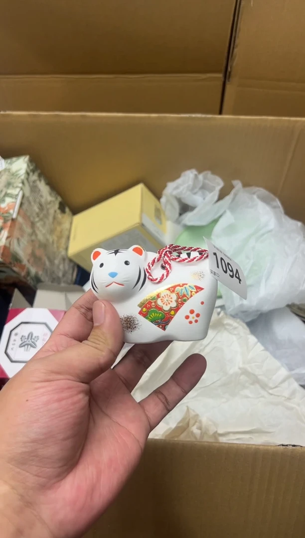 瓷1094李杨甄选优品4号