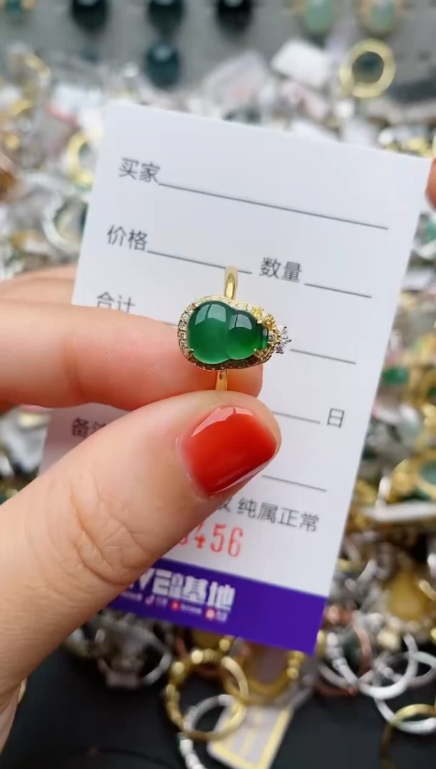 银S925镶嵌戒指翡翠.