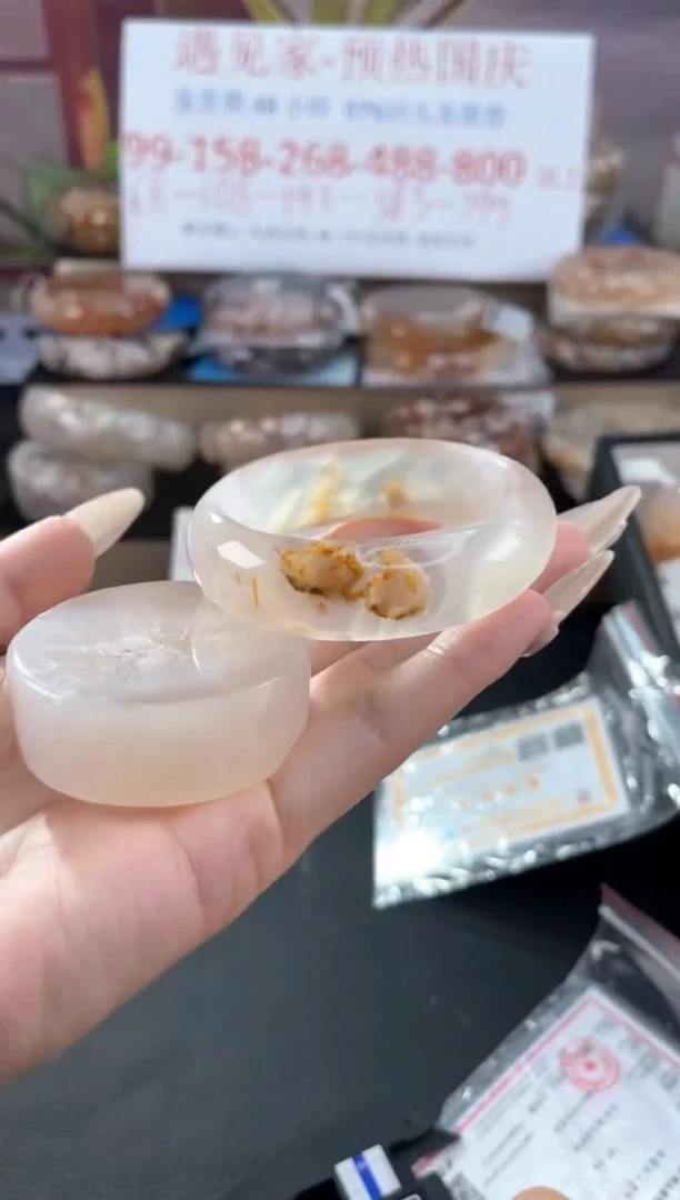 未镶嵌手镯石英质玉51