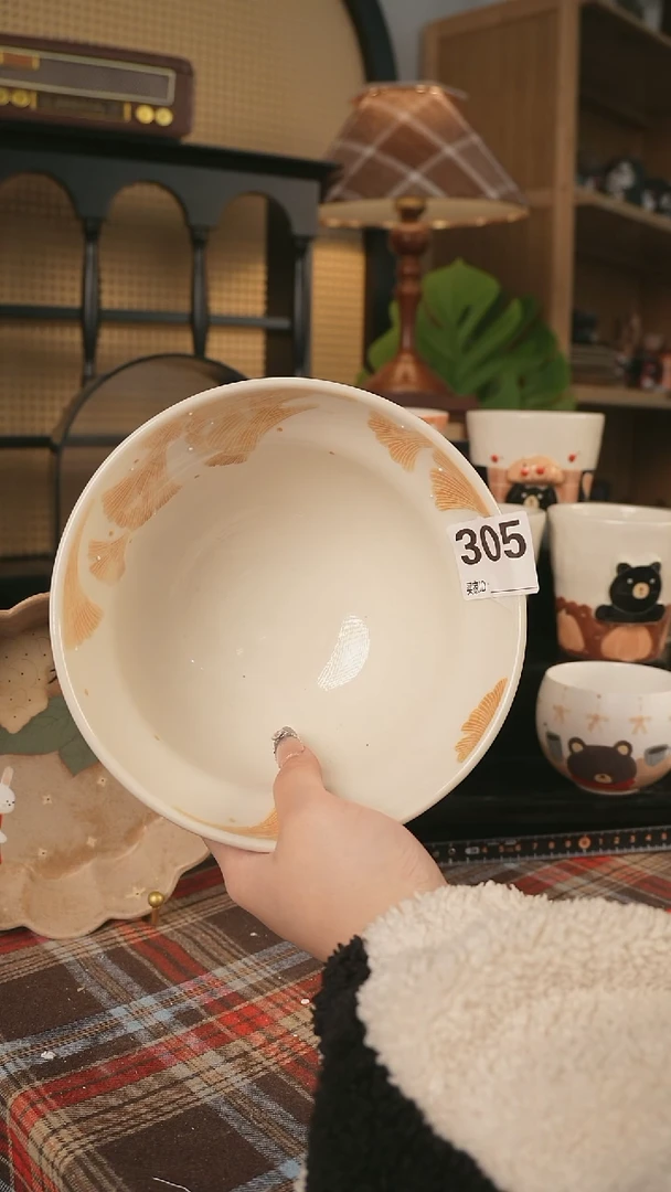 【闪购商品】杯川谷原创2.23场次直播微瑕305