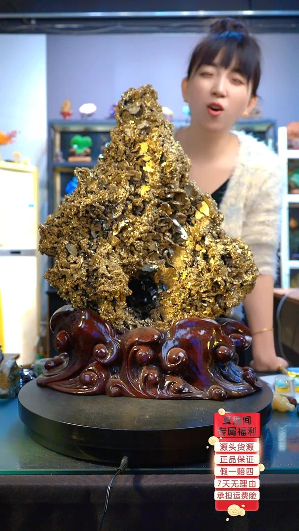 石材精品矿物晶体摆件