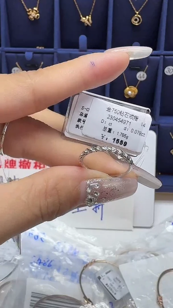 18K金镶嵌戒指/指环钻石戒指