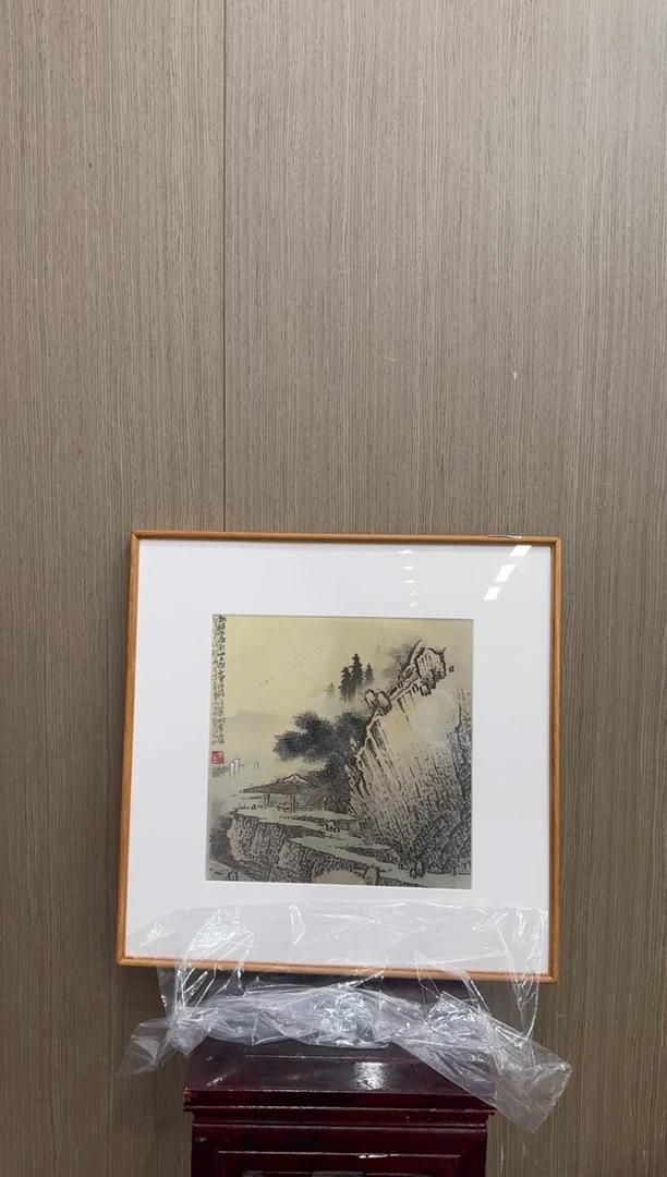【闪购商品】国画pmb不二轩旗舰店国画YXC13