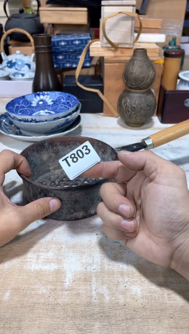 桔*直播闪购专用链接123