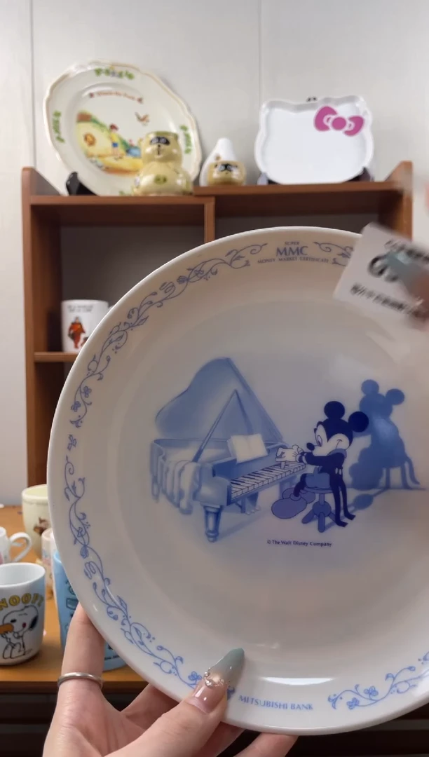 瓷片自**～G345满18包邮发货海外瓷器默认瑕疵