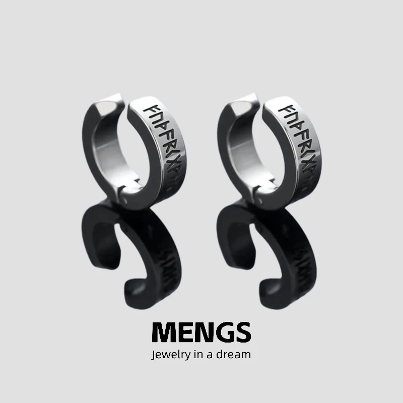 钛钢耳饰 钛钢无耳洞符文简约耳夹男高级感不掉色耳饰