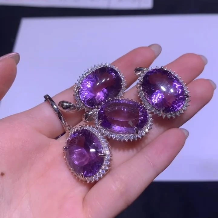 【逍遥】紫水晶旦形吊坠*2039/03/多样性发/1件