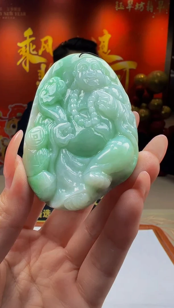 【闪购商品】定制翡翠未镶嵌Y2025-1-19-34