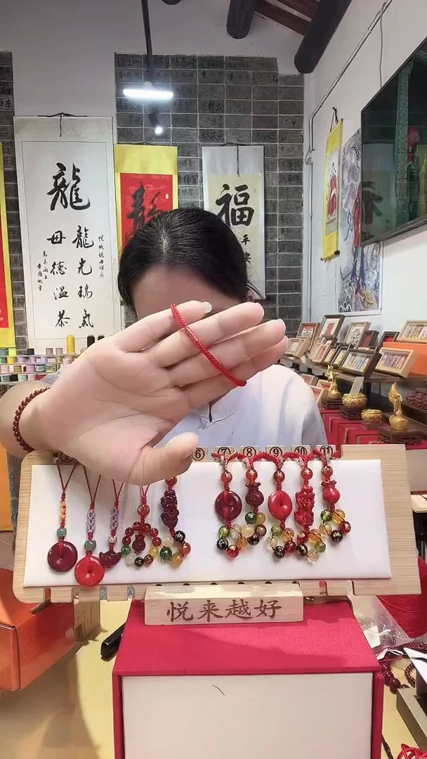 手工编织创意手绳