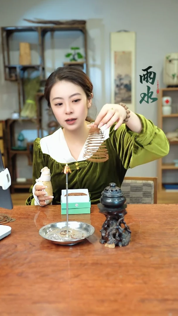 【闪购商品】53柏子duang盘香家用香薰