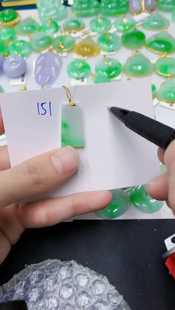 颈饰18K金镶嵌翡翠11111