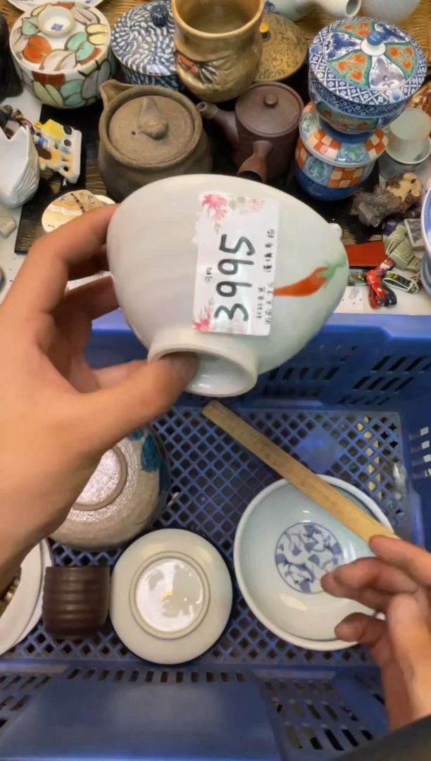 晓****) 轩轩瓷器 闪购类型 定向 晓之以理