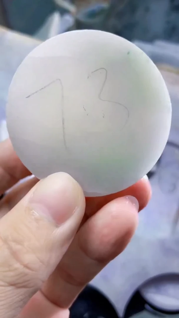 裸石翡翠 翡翠A货板料