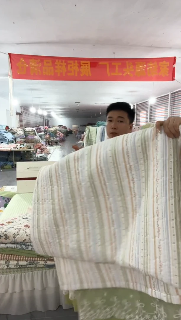 棉孤品床盖 绿萝兰 含花边250*250 适合1.5米1.8米2米床 不是纯棉