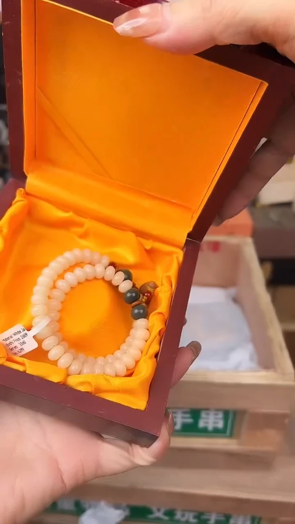 手串禧禮美地福利闪购商品无礼盒