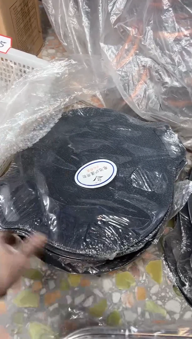 【闪购商品】不锈钢烤肉盘小号