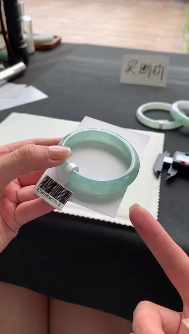 翡翠手镯未镶嵌51.5正圈买断Y2270