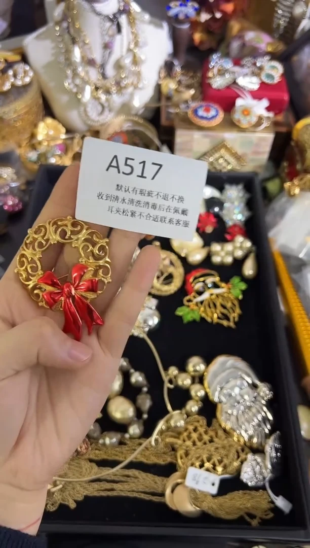 大理石铁合金517