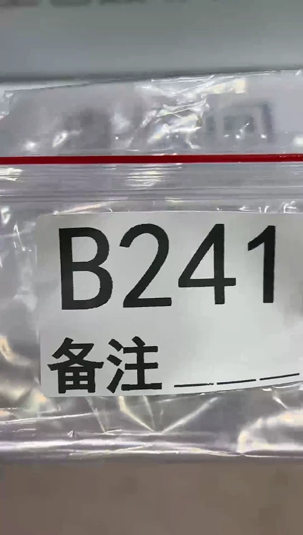 精品银元代拍编号链接1