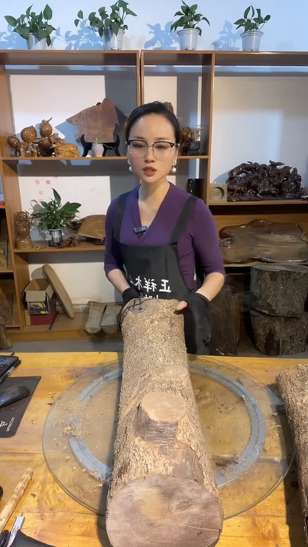 阿祥金丝楠木闪购链接