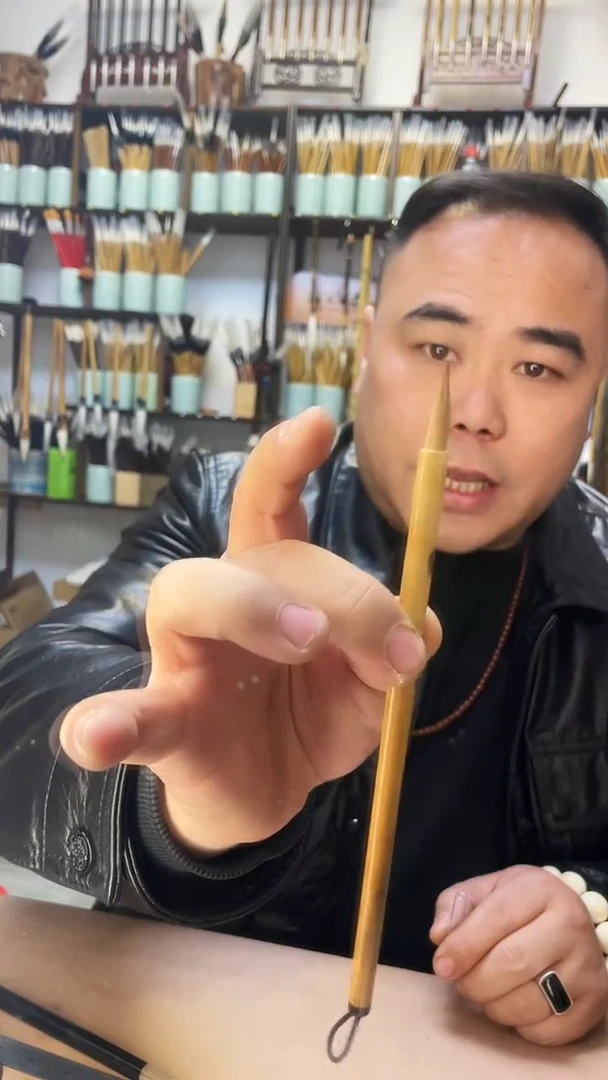 狼毫一支
