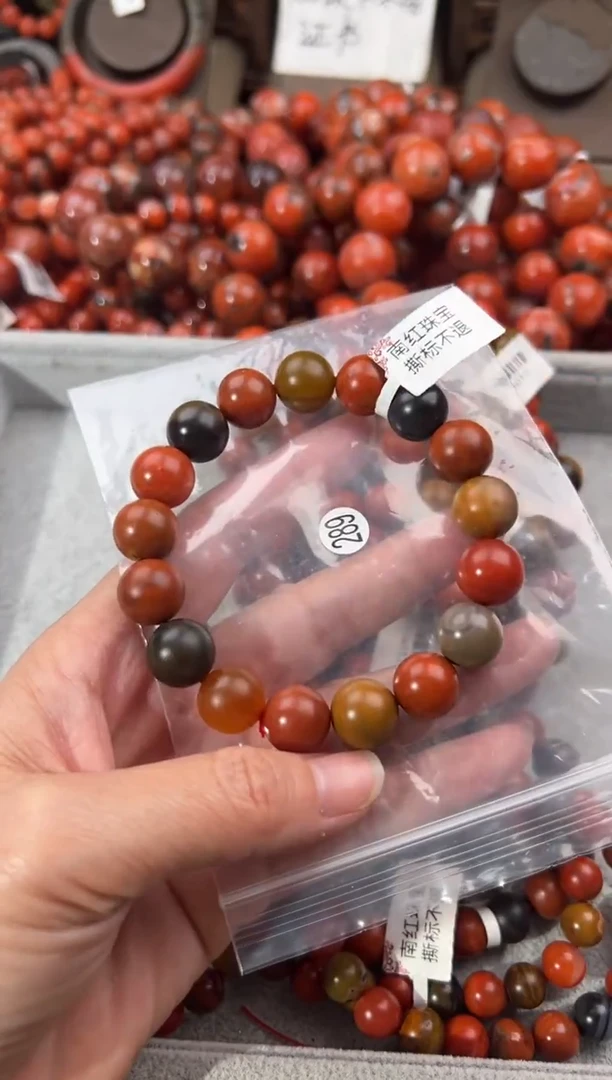 未镶嵌手串南红玛瑙1