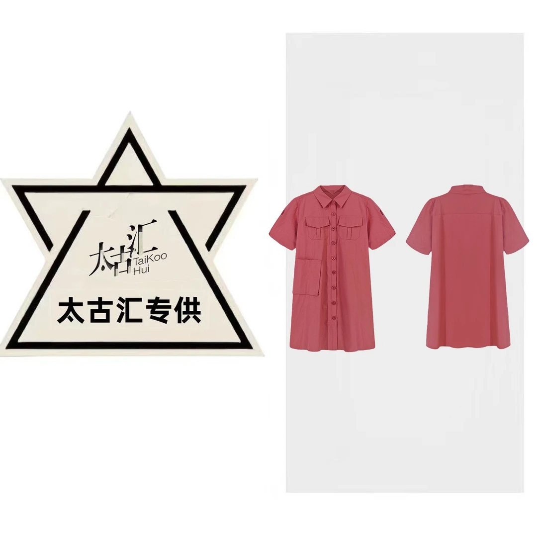 【FZ】潮牌女装设计师品牌时尚百搭连衣裙#24-QZ-0146