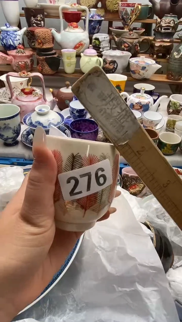 瓷片旎闪购名称 瓷片 柯*