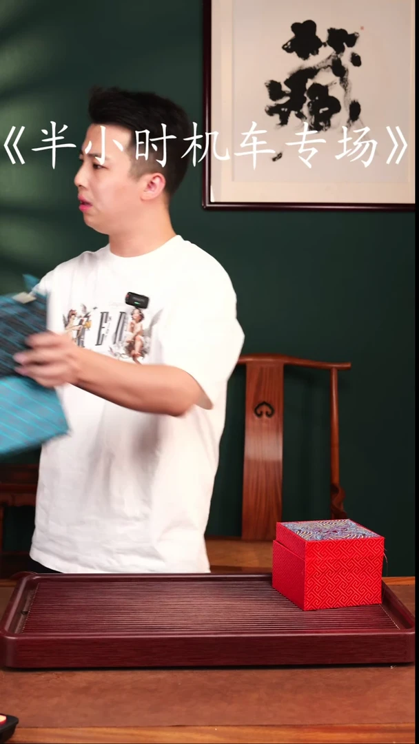 茶壶紫砂潘子茶器福利