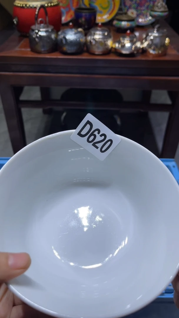 秋*起瓷器瓷器瓷器瓷器瓷器620