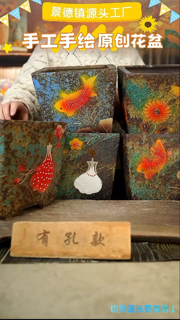 陶瓷誓*31-67 口径22高度20 1-2误差 微瑕 5个